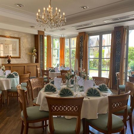 Hotel Weisses Lamm Veitshöchheim Екстериор снимка